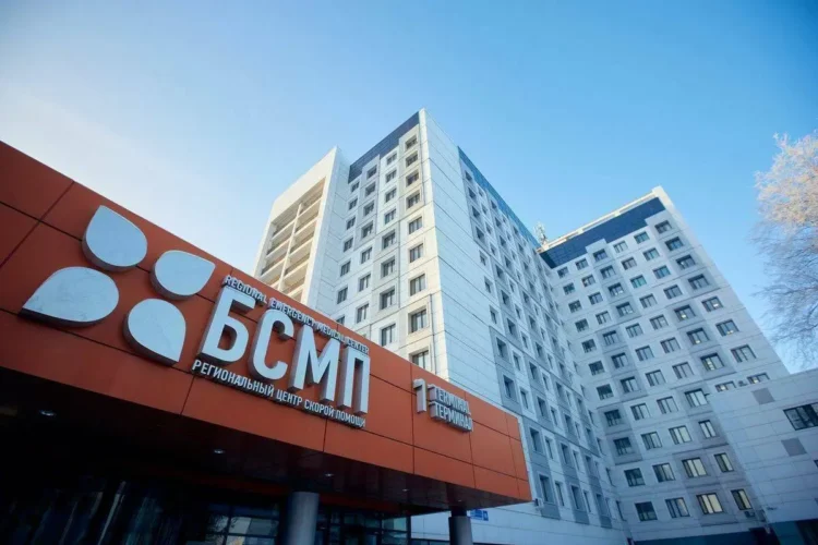 больница