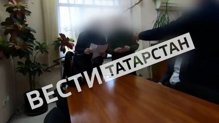 фсб