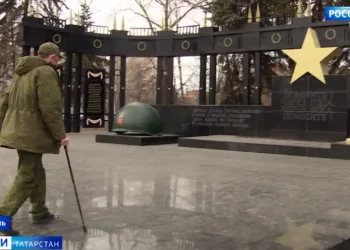 Мусульмане празднуют Ураза-байрам