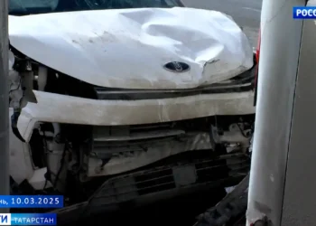 дтп в казани