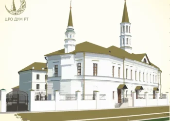 Бүген Татарстан Республикасы мөселманнары Диния Нәзарәтенең IX Корылтае уза