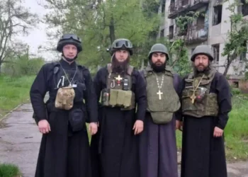 СВО
