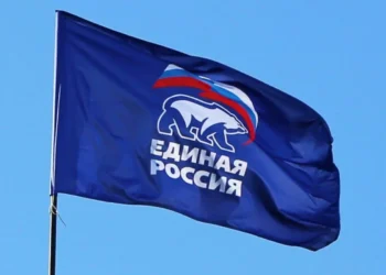 Единая Россия