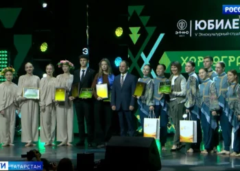 этнофестиваль