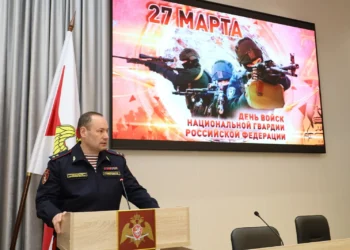 Росгвардия