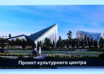 культурный центр Нижнекамск