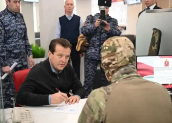 Ильсур Метшин