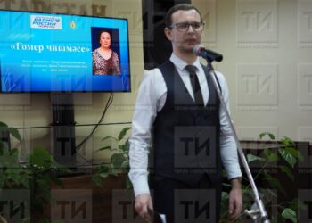 Татарстан дулкынында  (01.03.25)