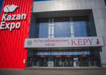 Kazan Expo
