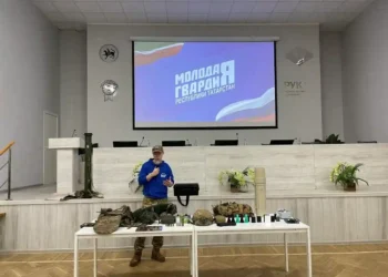 молодогвардейцы