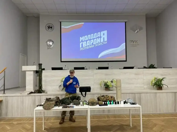 молодогвардейцы