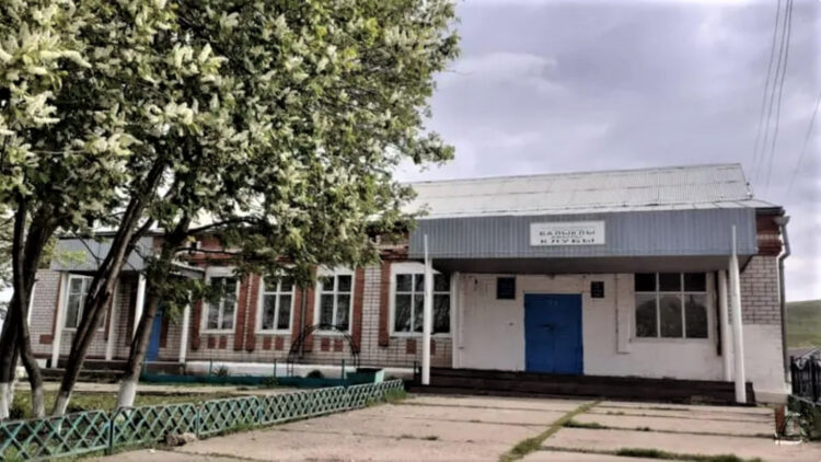 сельский клуб