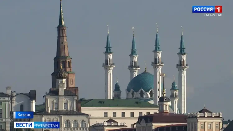 Кул шариф