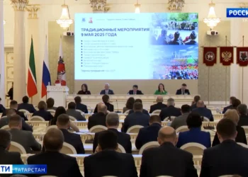 мэрия Казани