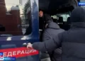 мигранты