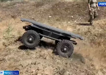 беспилотник