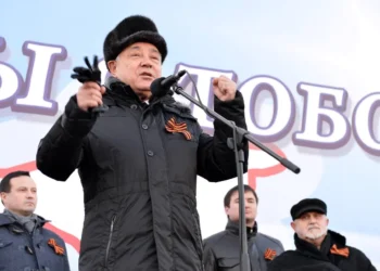 Фарид Мухаметшин