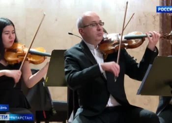 Концерт (18.03.25)