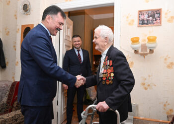 награждение