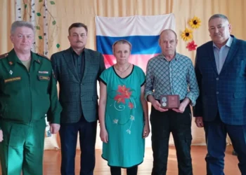 награждение