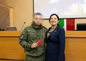 награждение