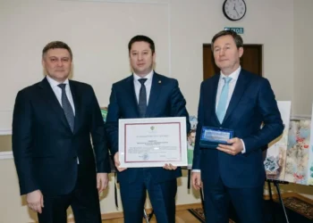 награждение