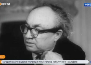 Әдәбиятыбыз сәхифәләре (10.03.25)