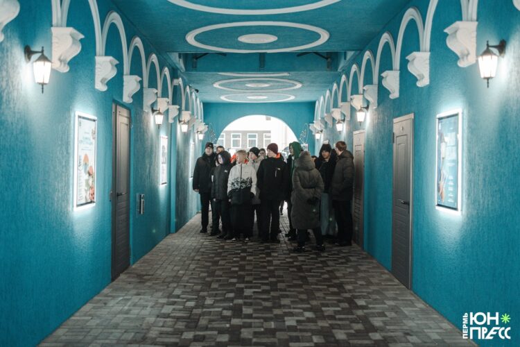 олимпиада