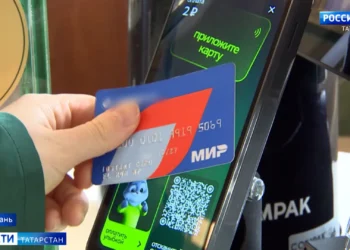 оплата проезда карта