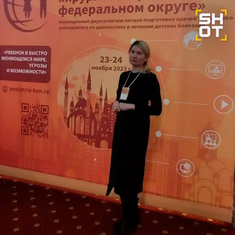 Кристина Валлиулина