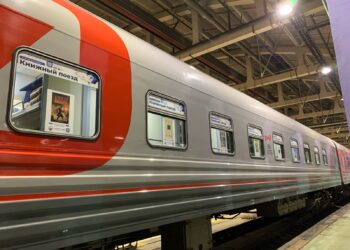 книжный поезд