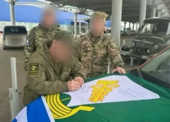 помощь бойцам