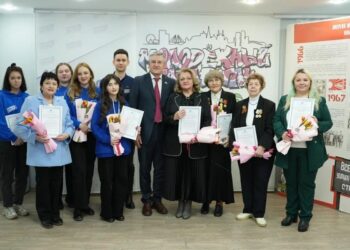 поздравление