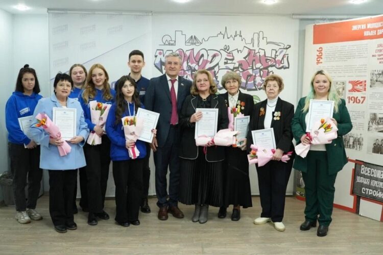 поздравление