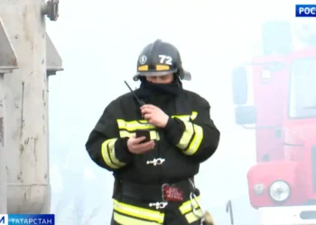 пожар