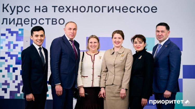 Фото: https://t.me/sociocentre