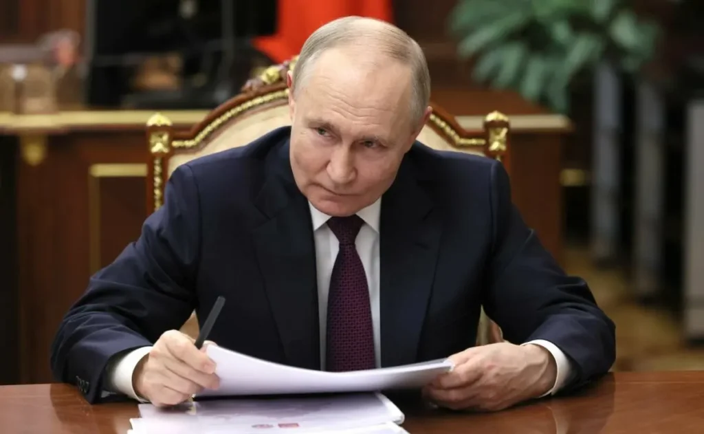 Президент РФ