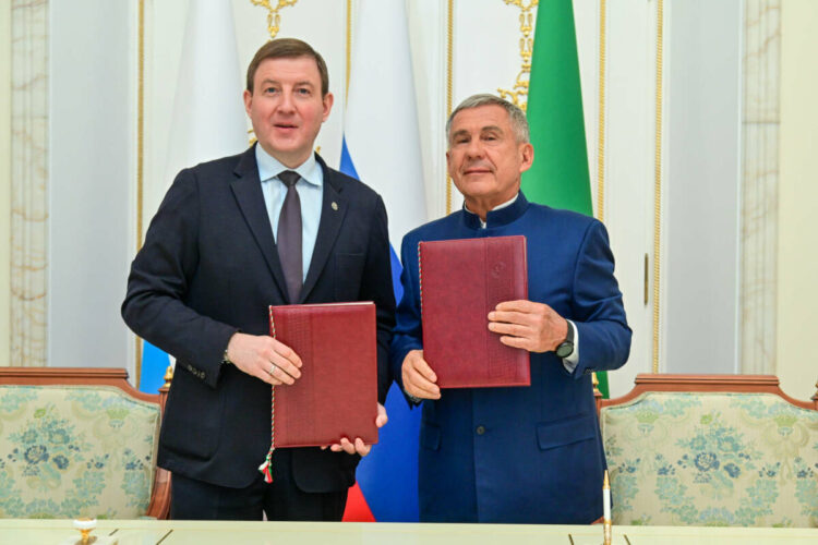 соглашение