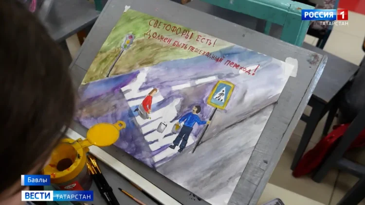 рисунок