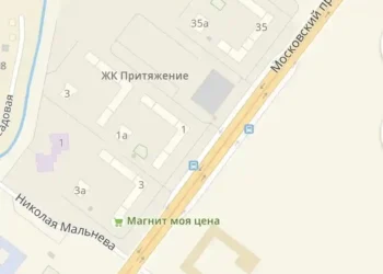 Челны