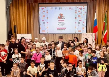 библиотека