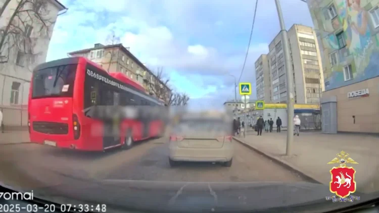 автобус