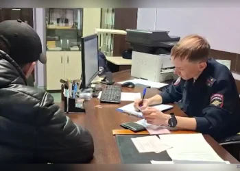 оформление