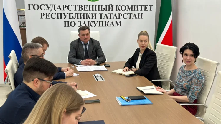 совещание