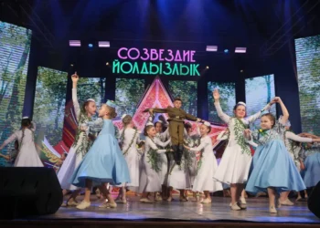 Созвездие-Йолдызлык