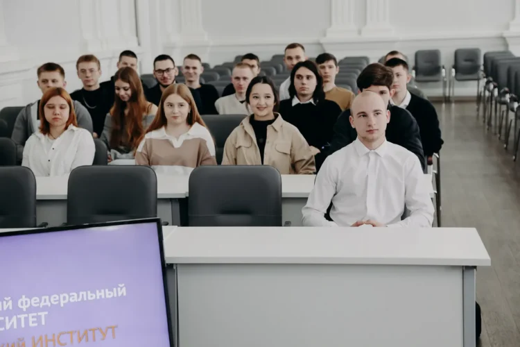 студенты