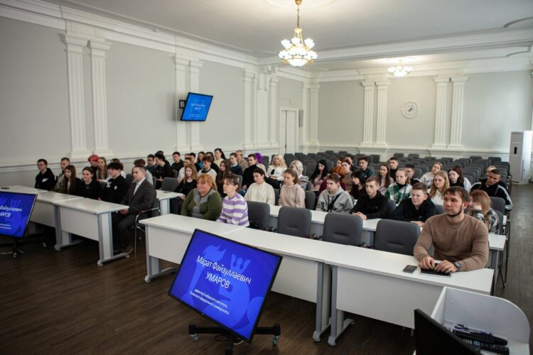 студенты