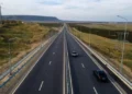 трасса
