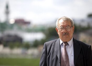 Яшьлек аланы  (12.03.25)