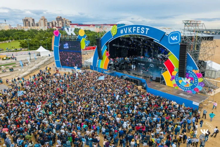 VK FEST